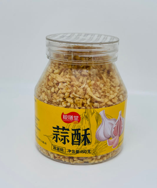 炸蒜(150g)
