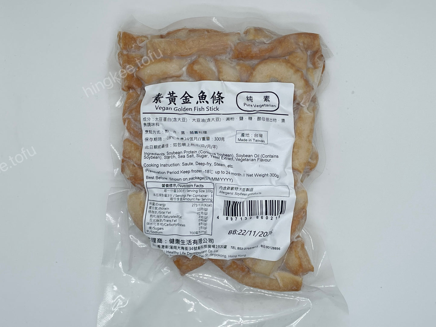 素黃金魚條(珍豪麥)