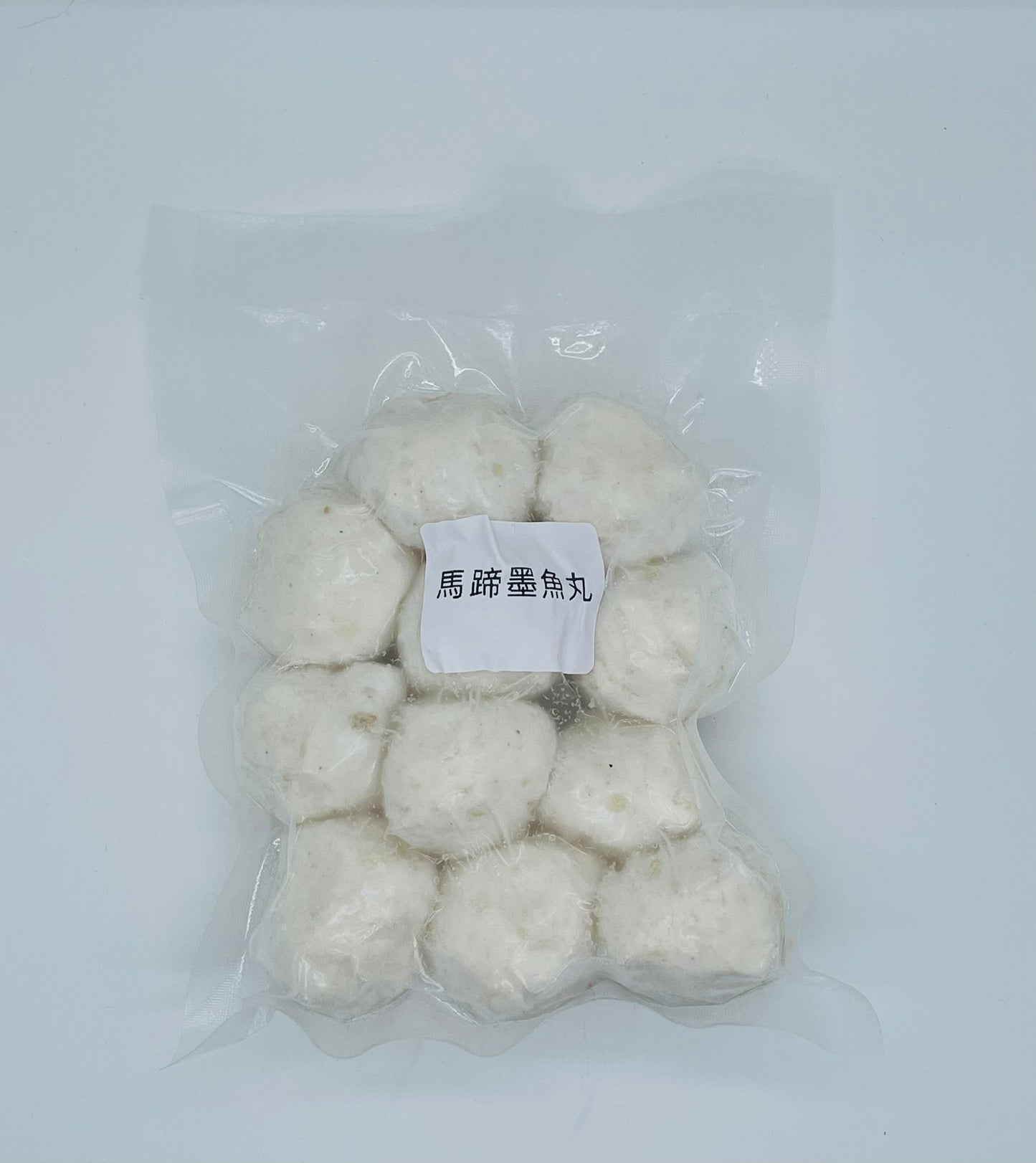 馬蹄墨魚丸