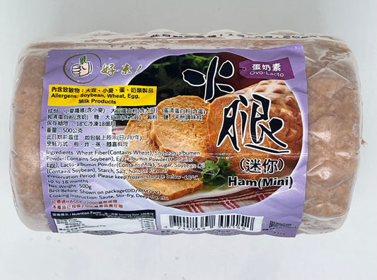 好素火腿 (500g)