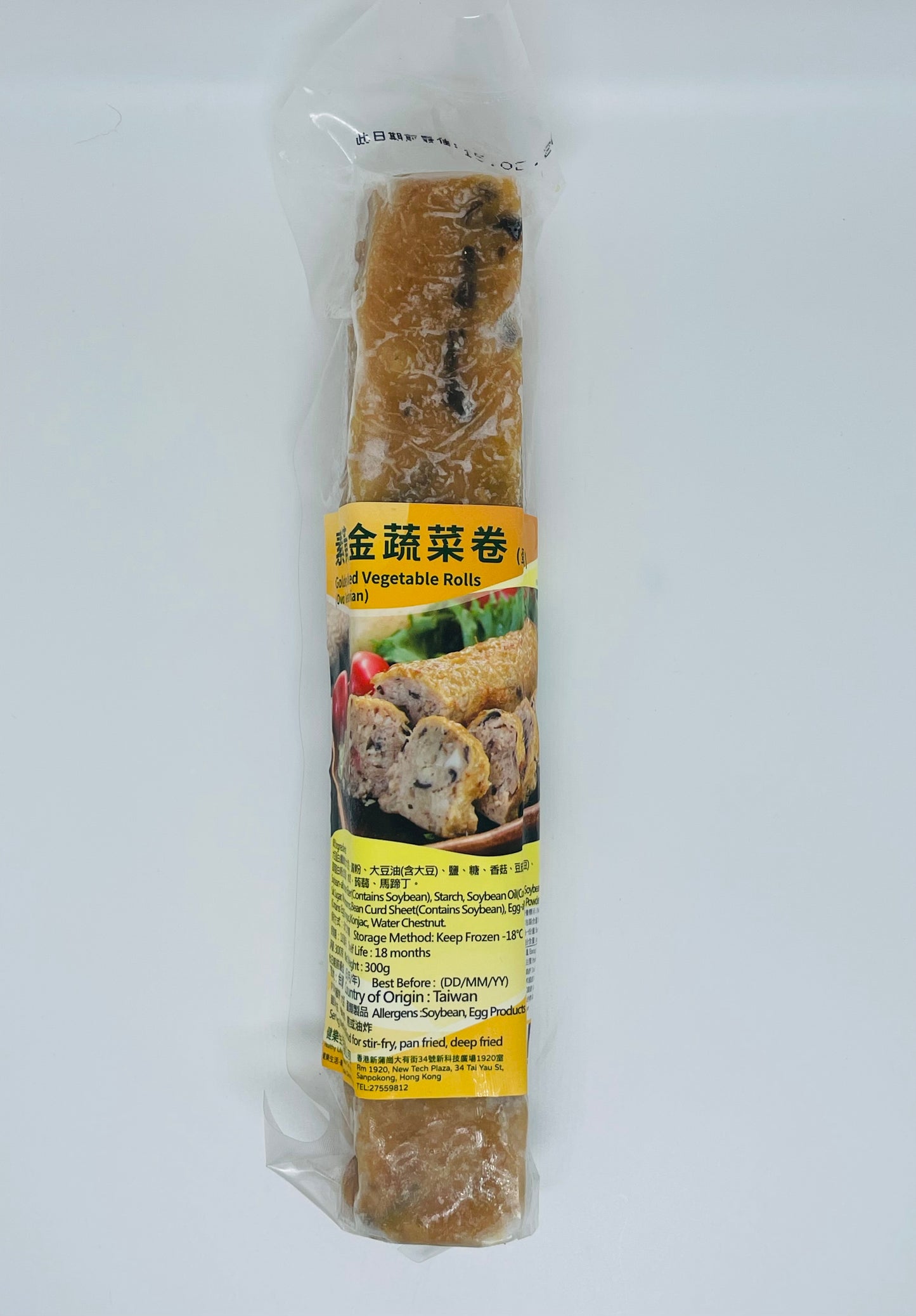 素黃金蔬菜卷