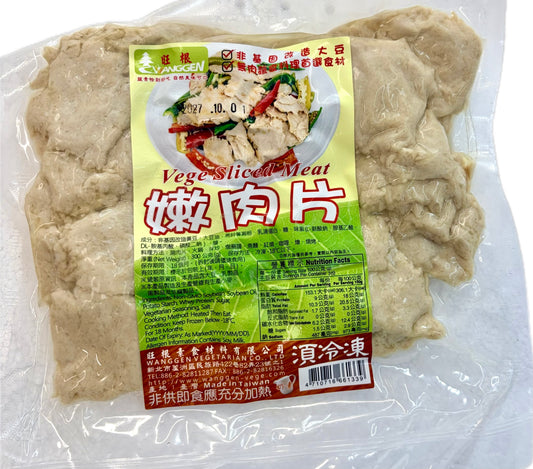素 嫩肉片
