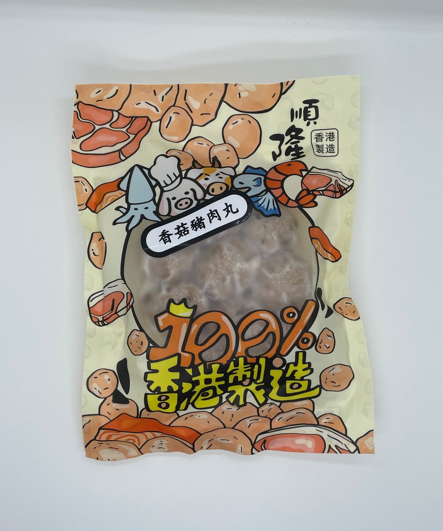 香菇豬肉丸(貢丸)