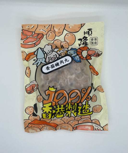 香菇豬肉丸(貢丸)