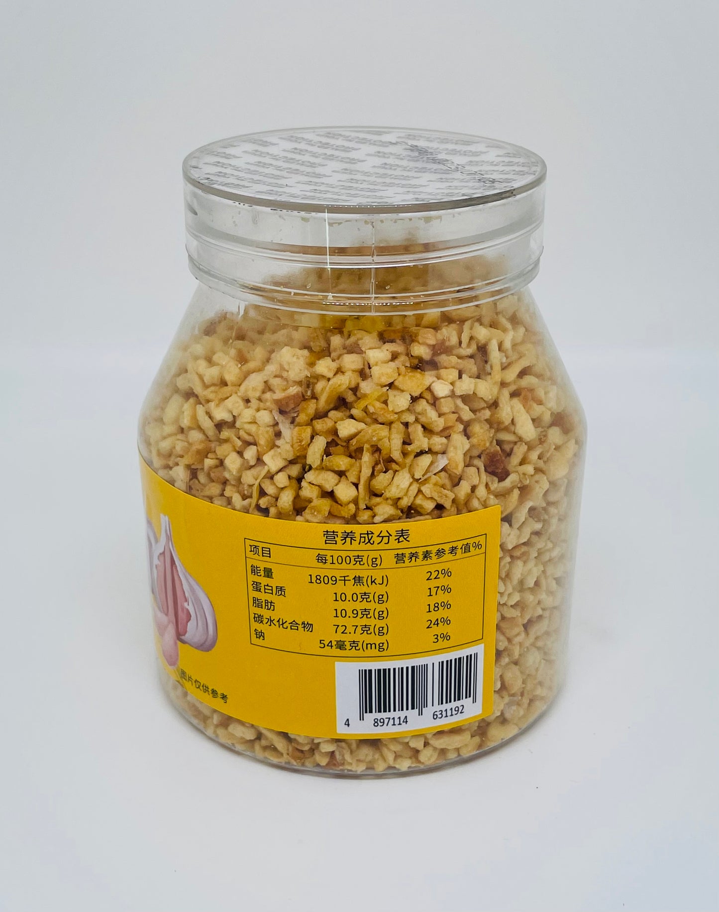 炸蒜(150g)