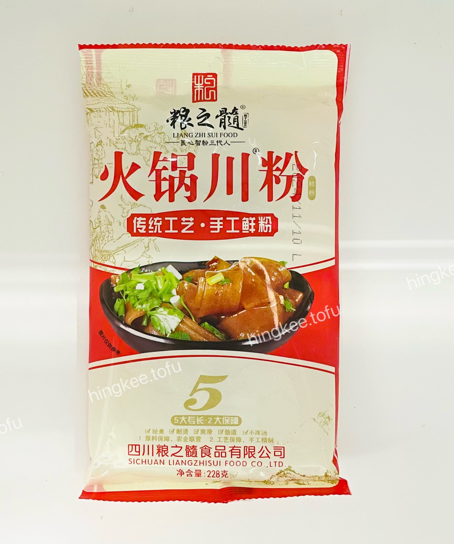 火鍋川粉(不用浸水)