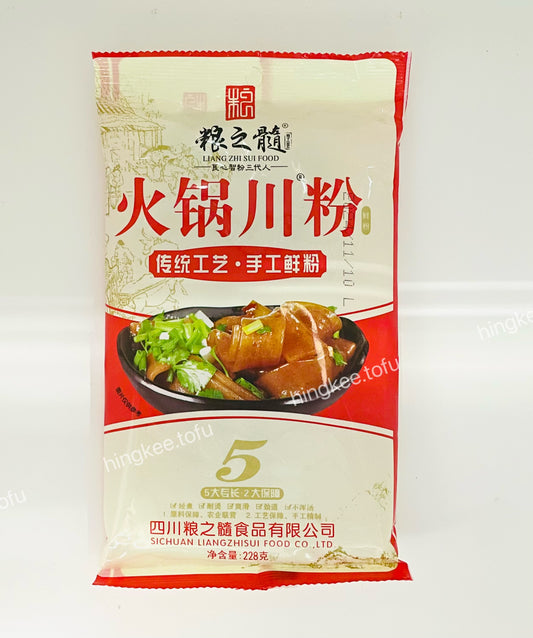 火鍋川粉(不用浸水)