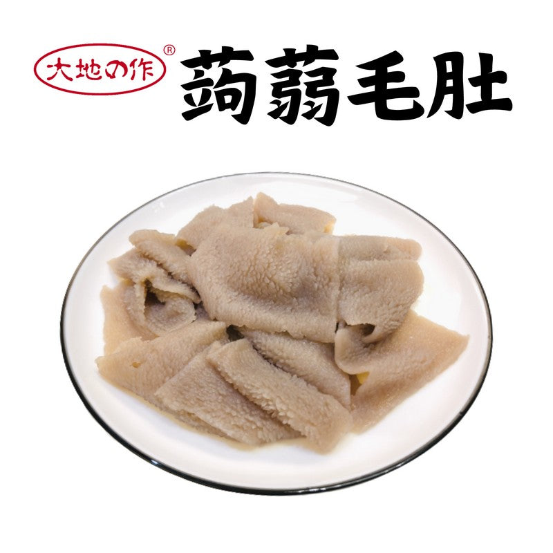 蒟蒻毛肚