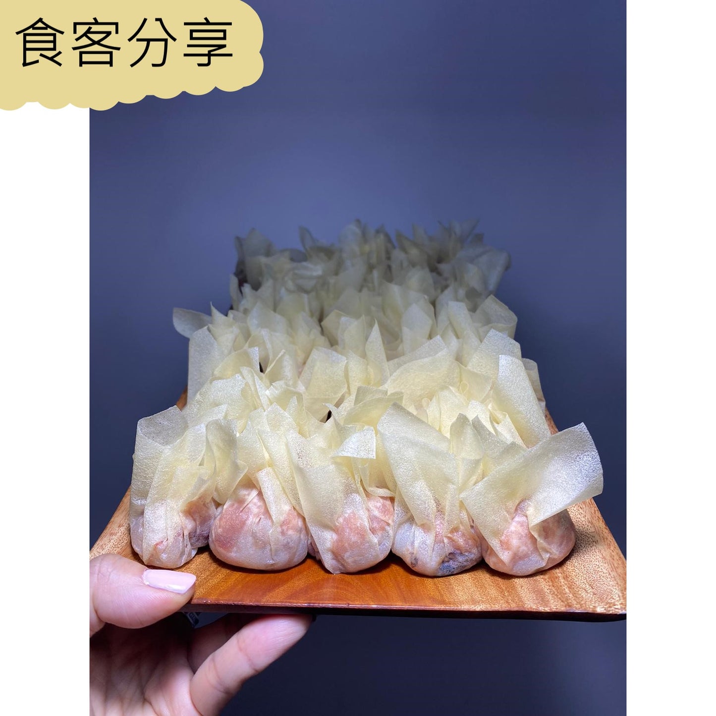 台灣豆腐紙
