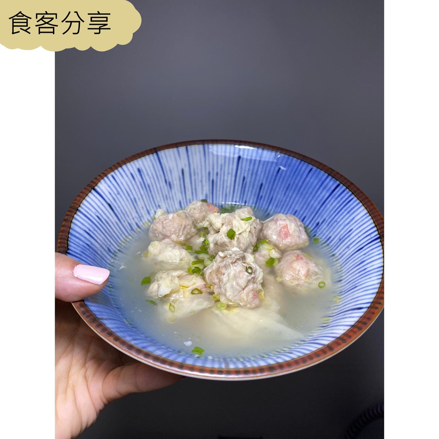 台灣豆腐紙