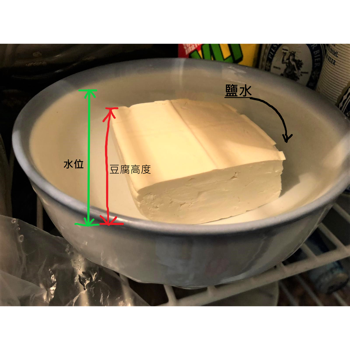硬/板豆腐