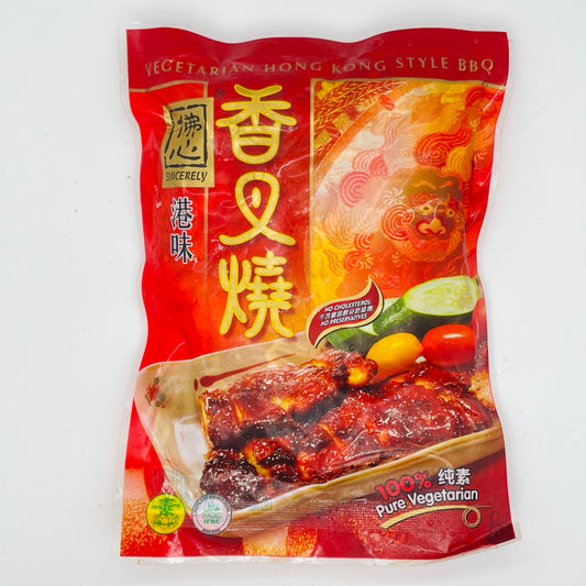 素叉燒