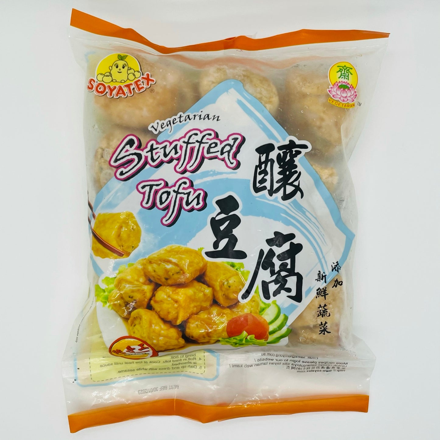 素釀豆腐