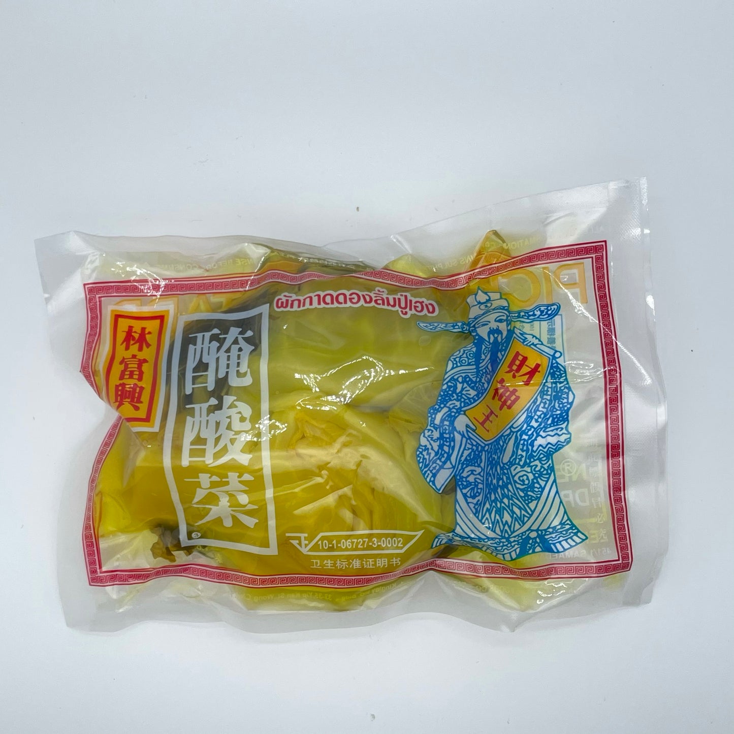 泰國酸菜