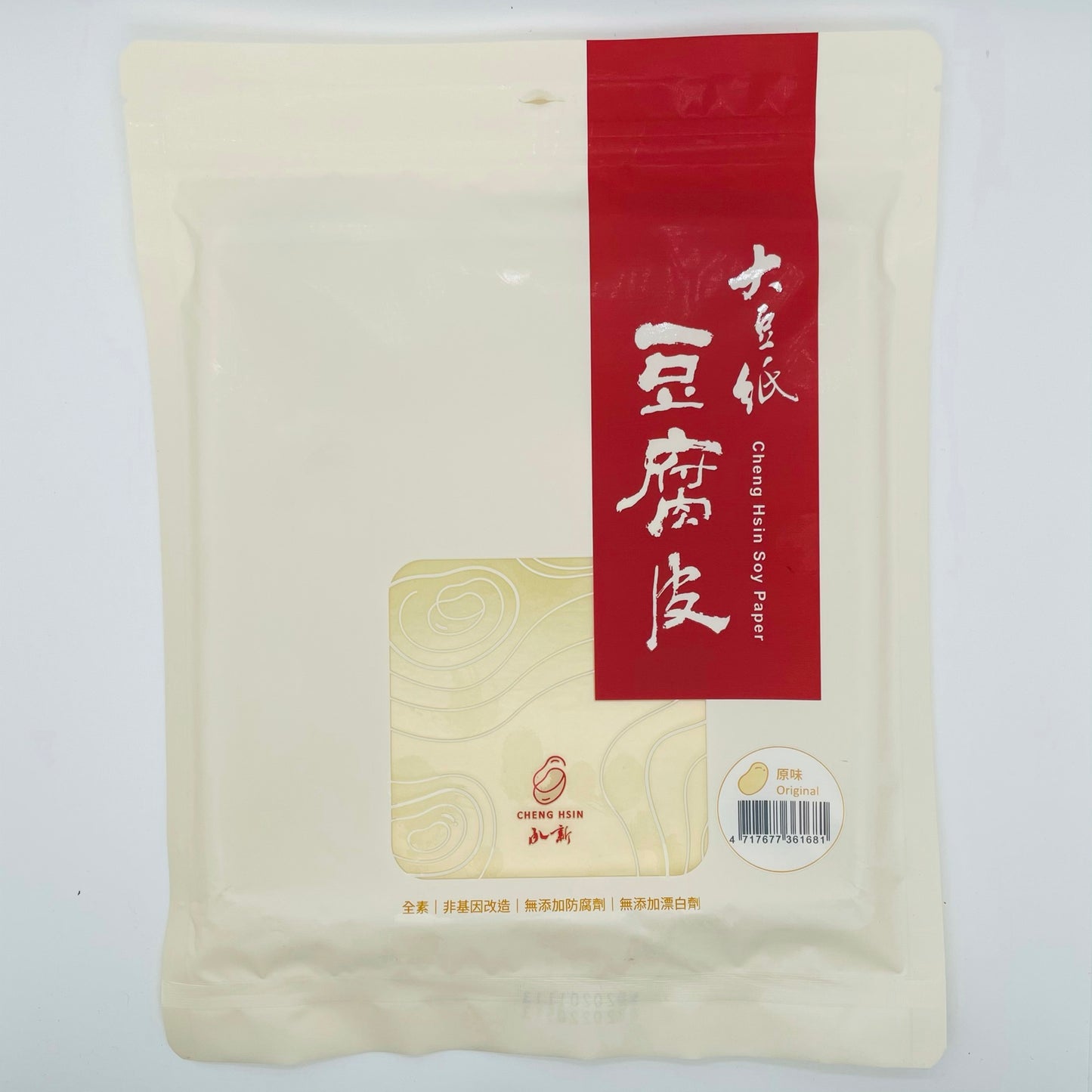 台灣豆腐紙
