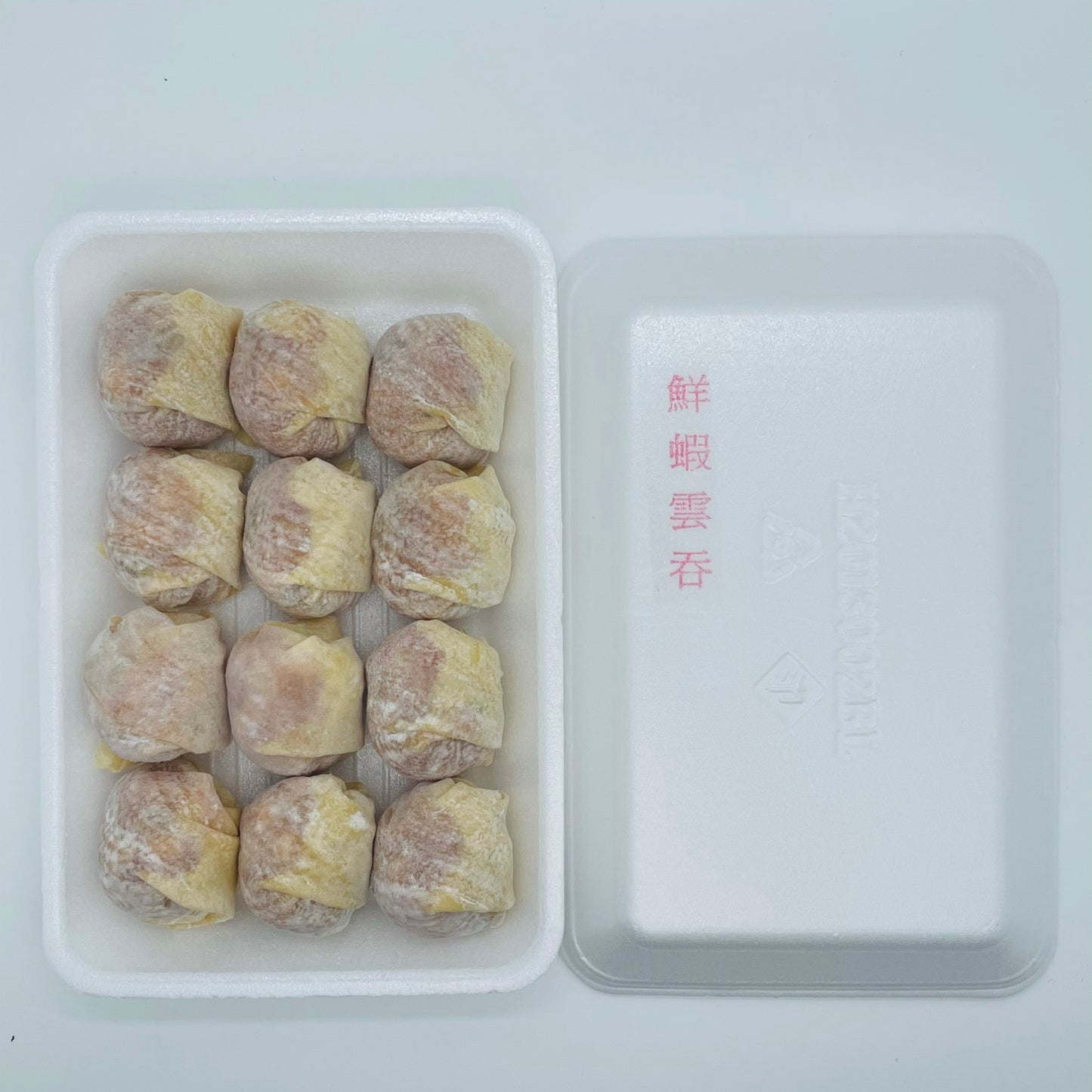 鮮蝦雲吞