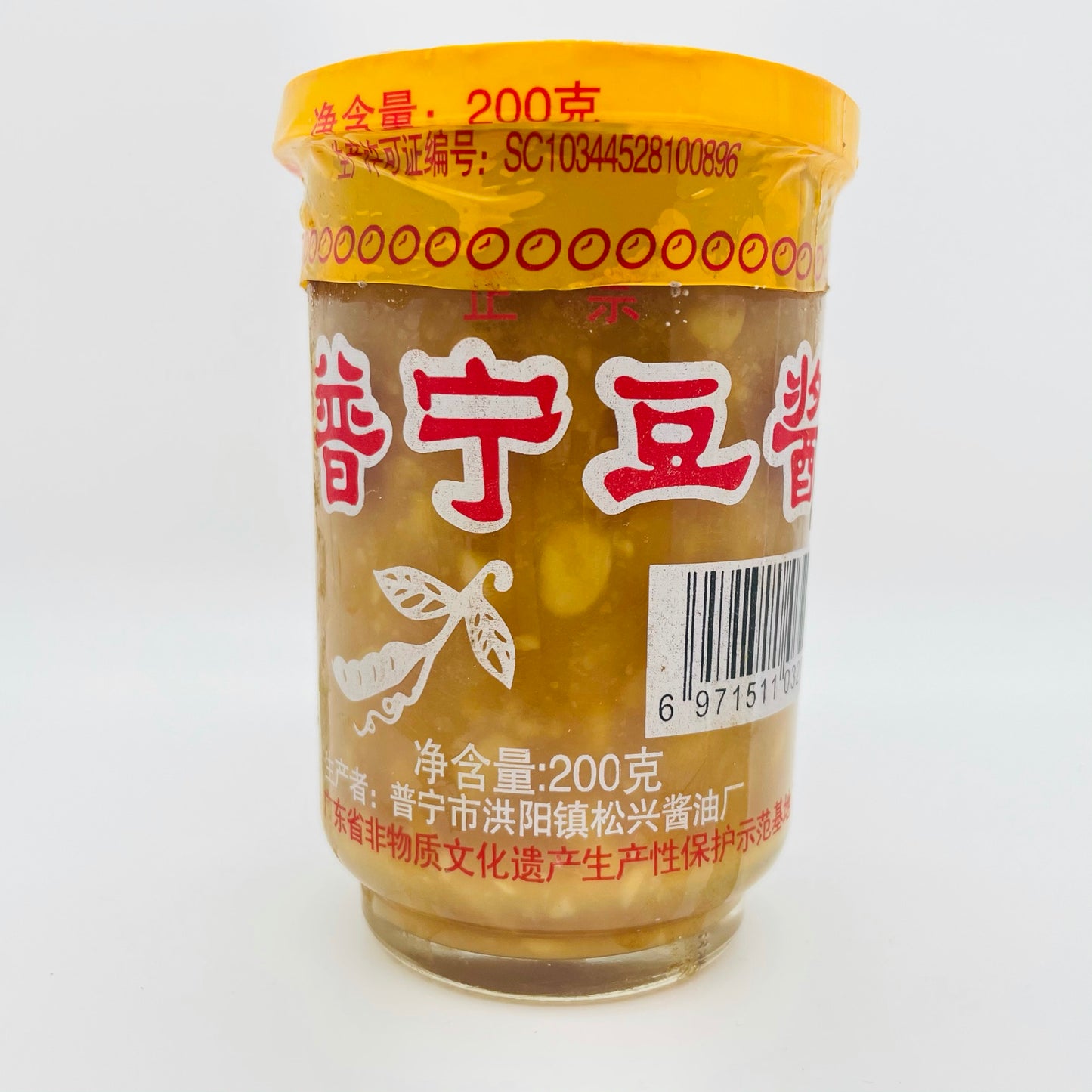 普寧豆醬(小)