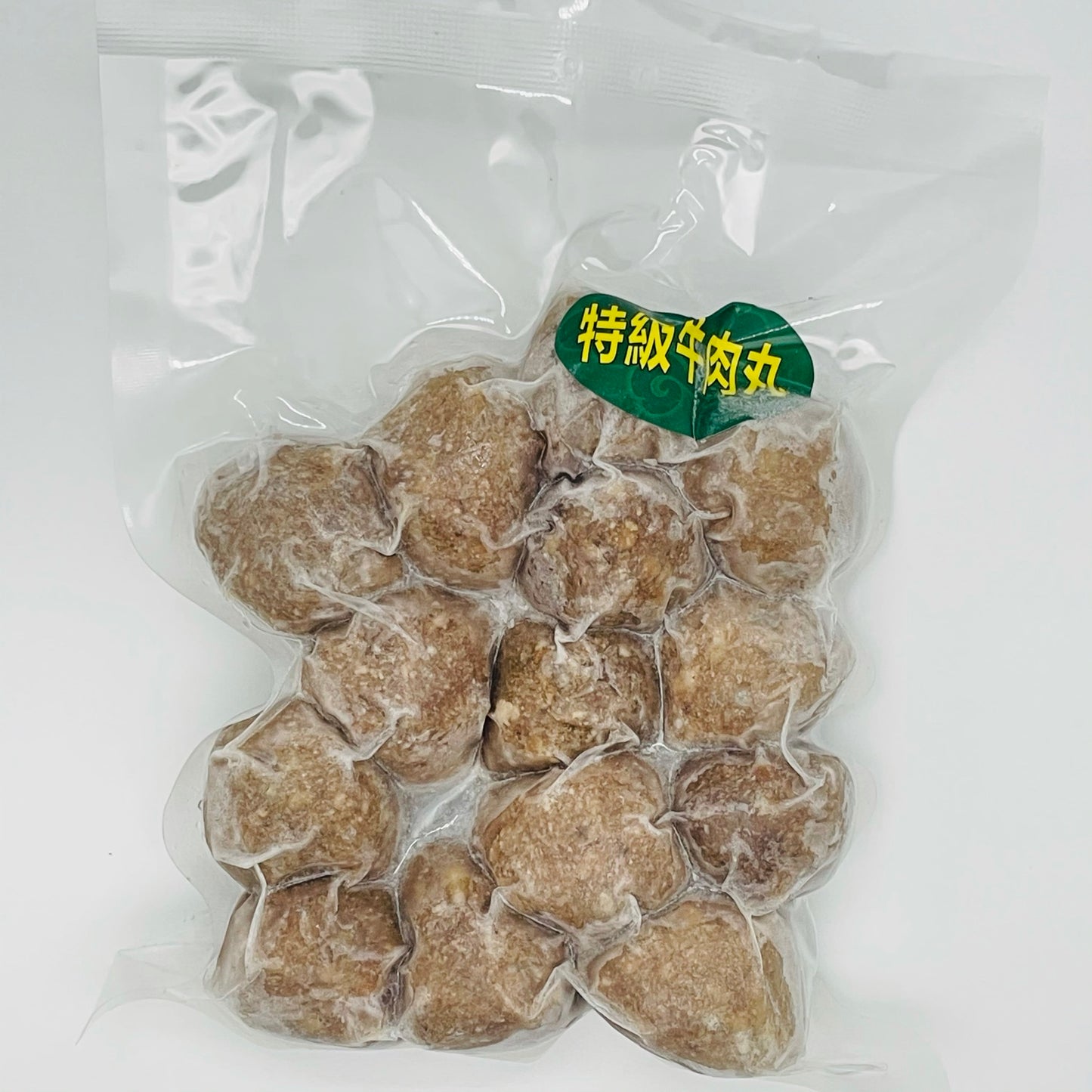 潮州正宗牛肉丸