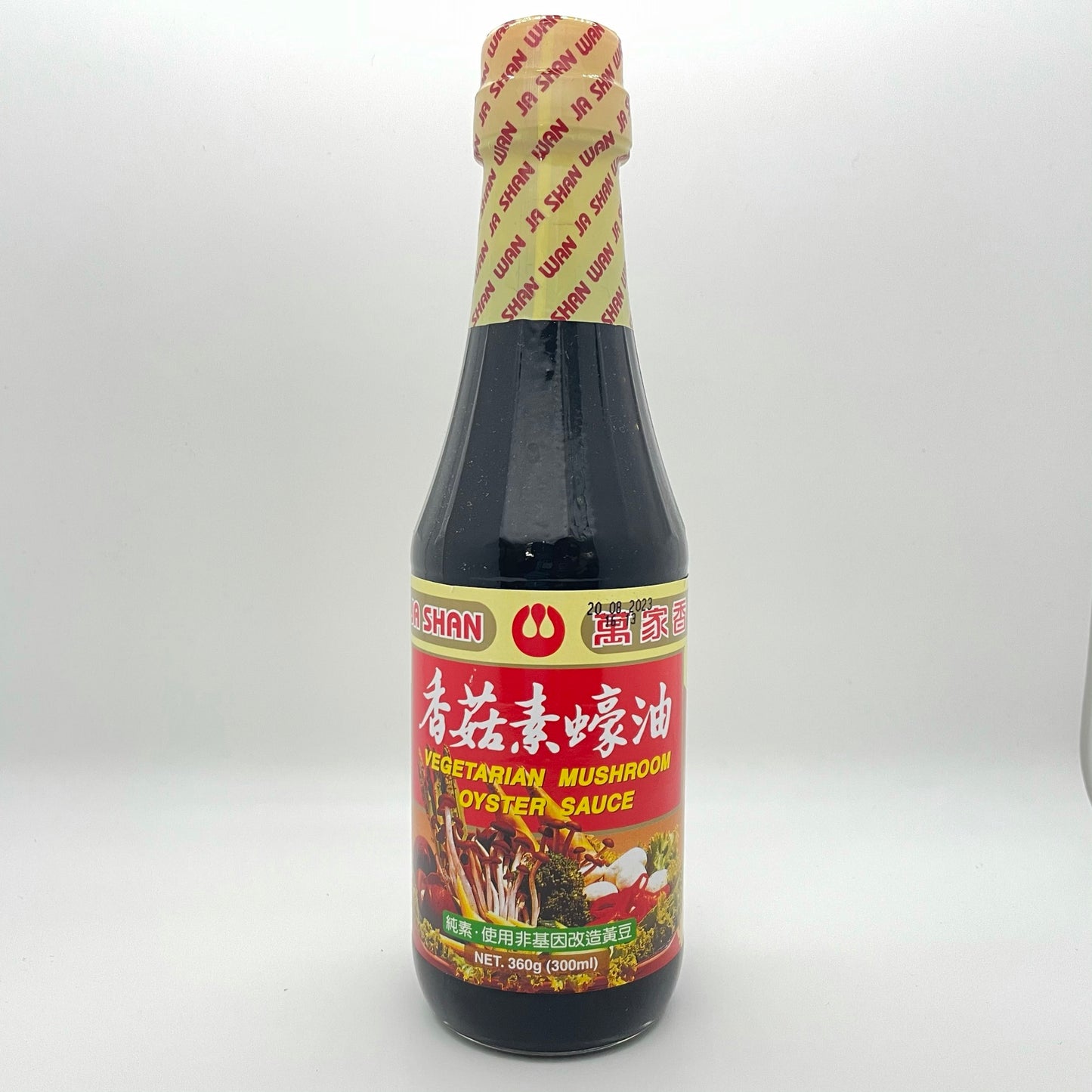 香菇素蠔油