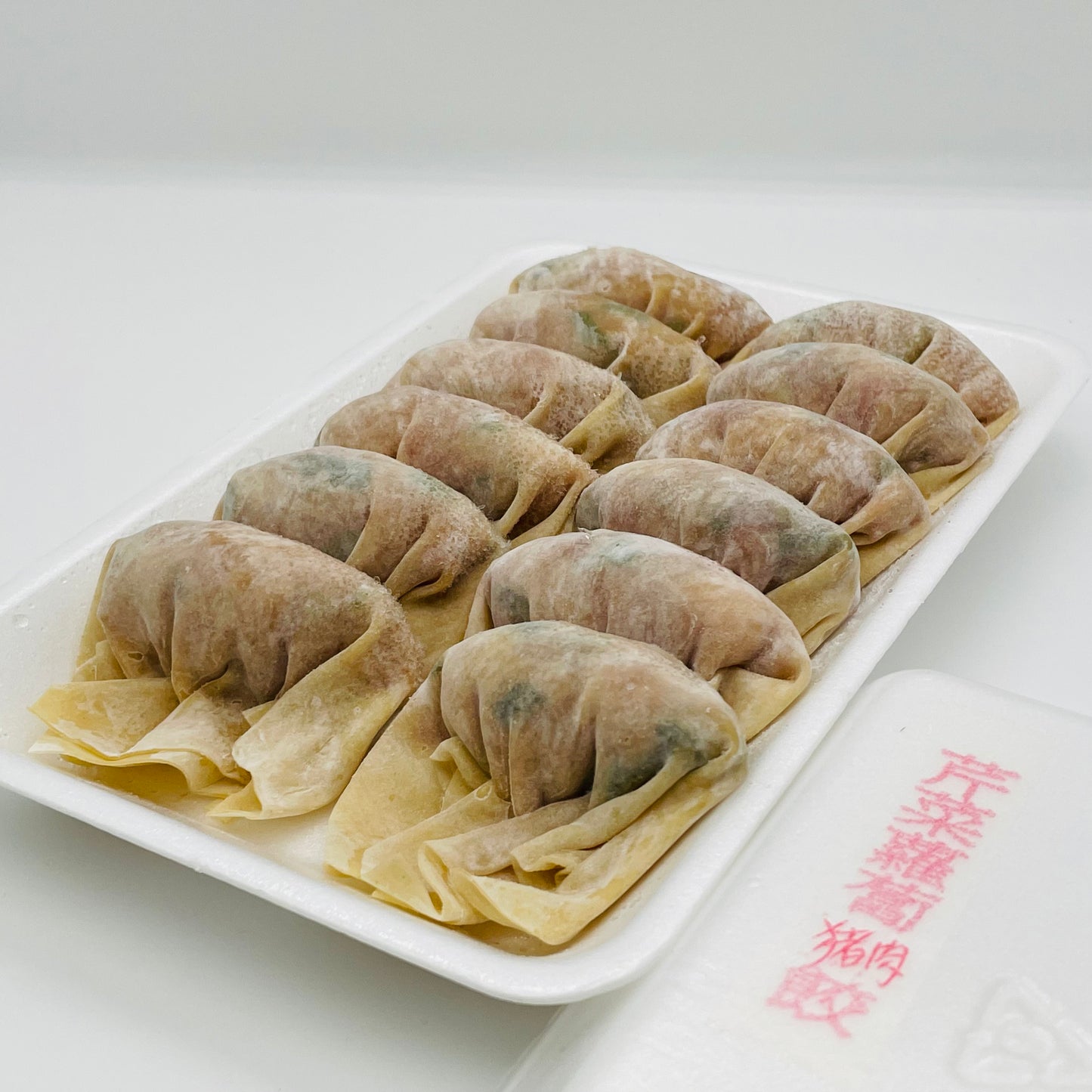 芹菜蘿蔔豬肉餃