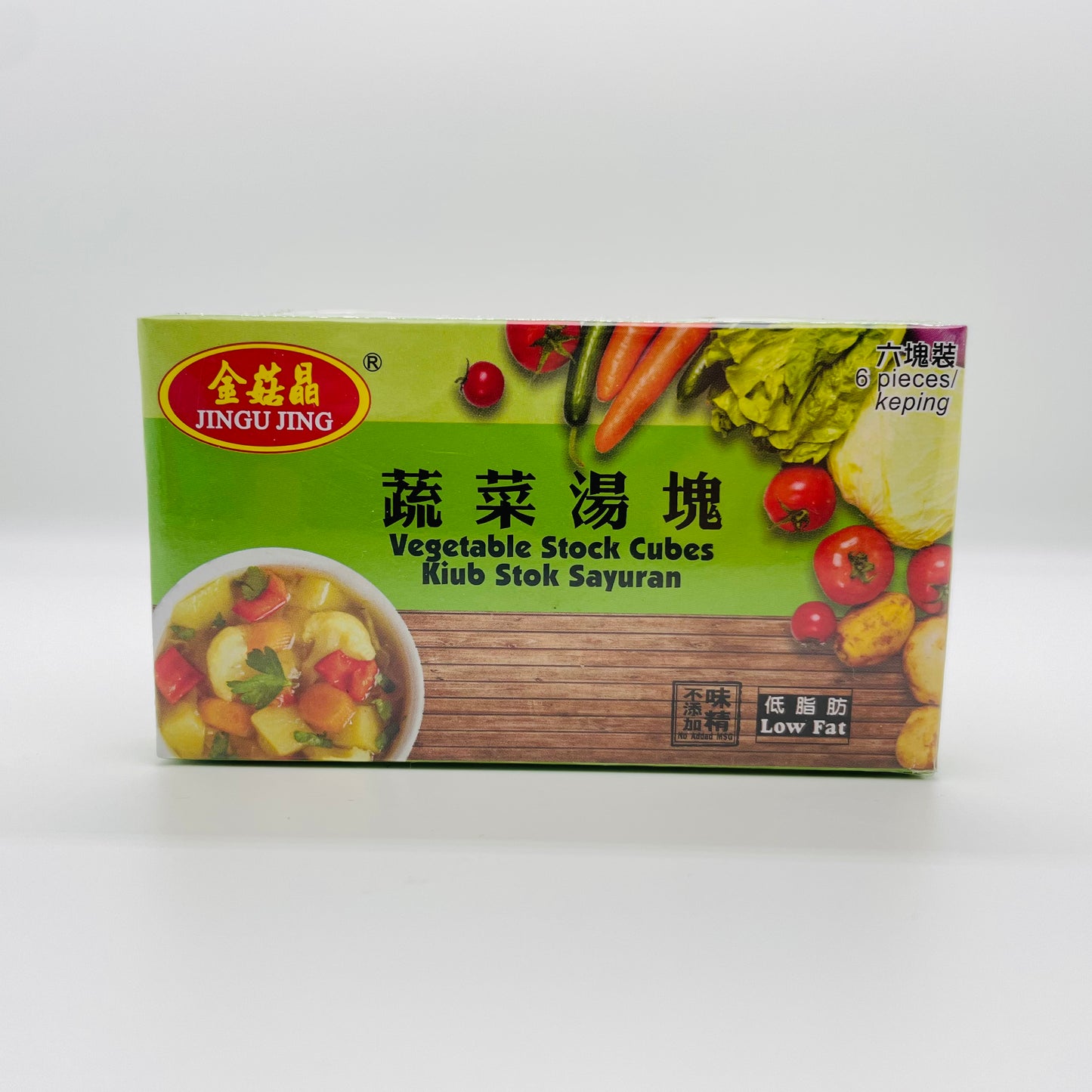 蔬菜湯塊