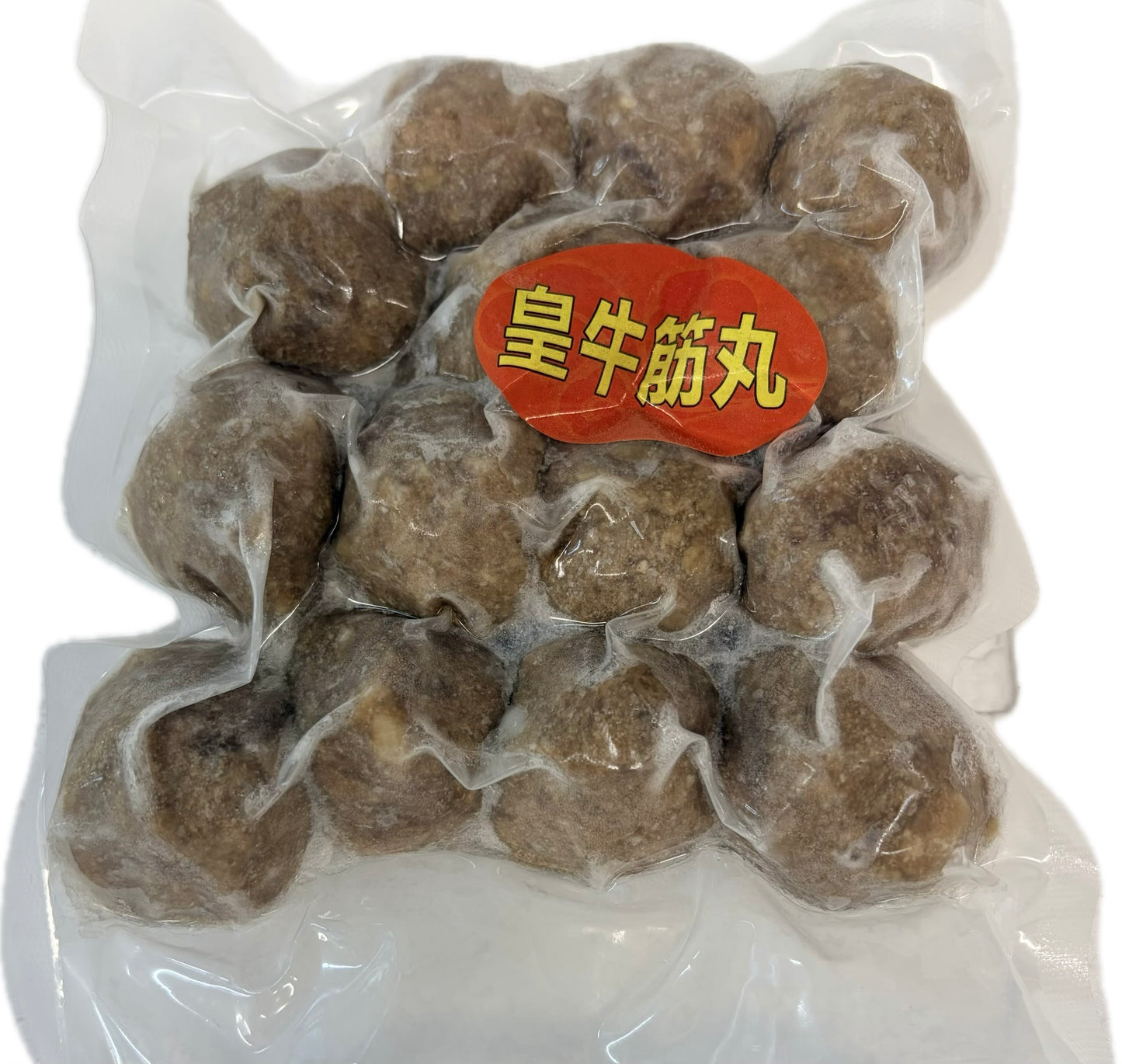 潮州皇牛筋丸