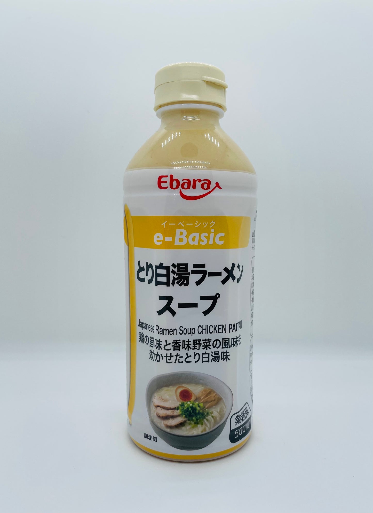 日本濃縮雞白湯湯底