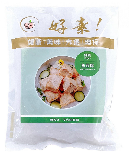 素魚豆腐