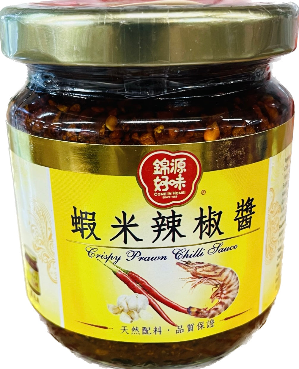 [錦源]蝦米辣椒醬190g