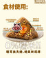 [郭師父]0糯鹹肉糭