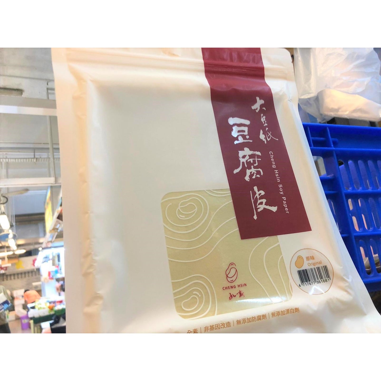 台灣豆腐紙