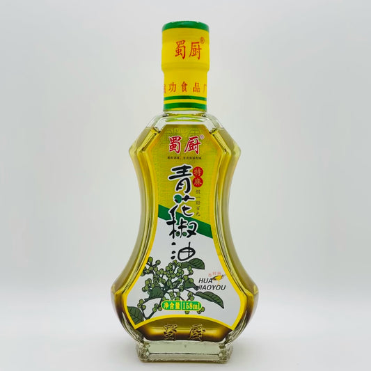 青花椒油(小)