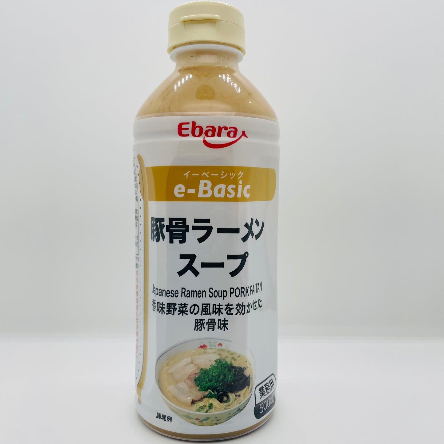 日本濃縮豬骨湯湯底